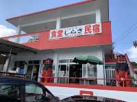 🍽️ Shirasa Shokudō – Local Delights with a View