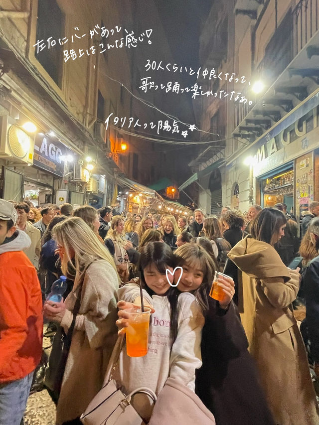 イタリアのシチリア島🇮🇹