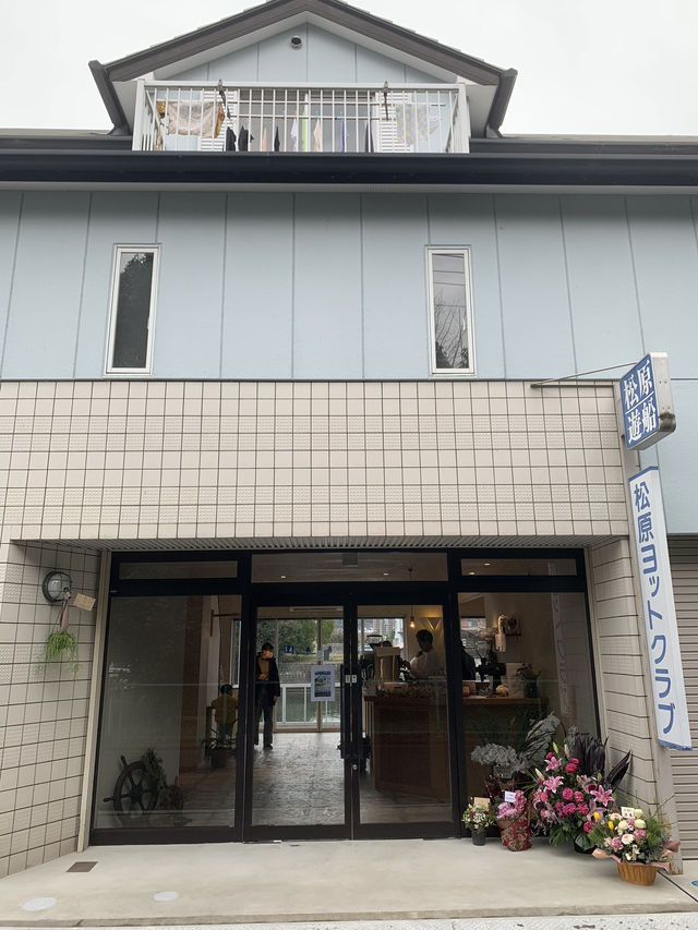 【滋賀🇯🇵】