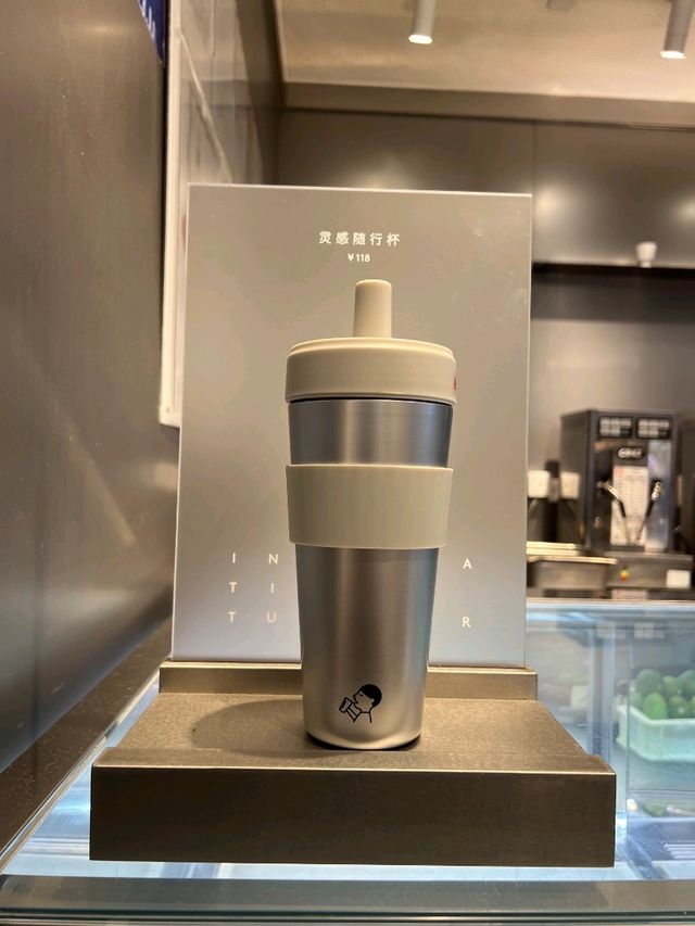 Hey Tea Guangzhou 🧋