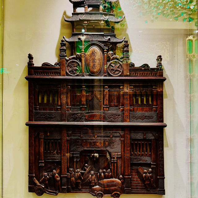 Tao Tao Ju Guangzhou