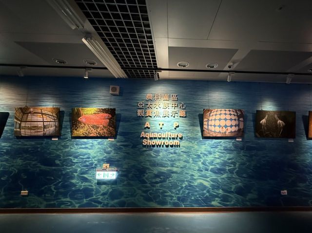 屏東｜觀賞水族展示廳·農業生物科技園區