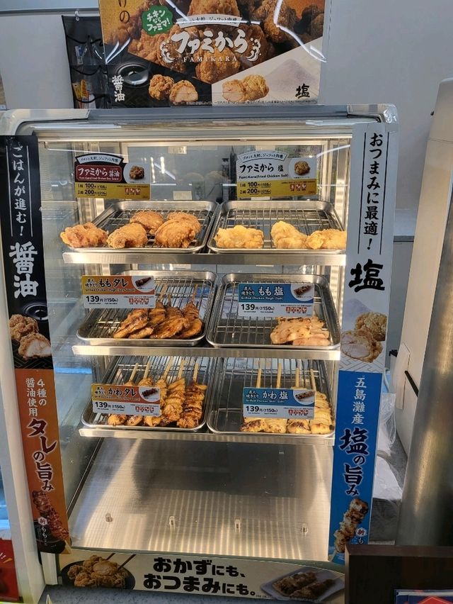 룰루랄라 대마도여행