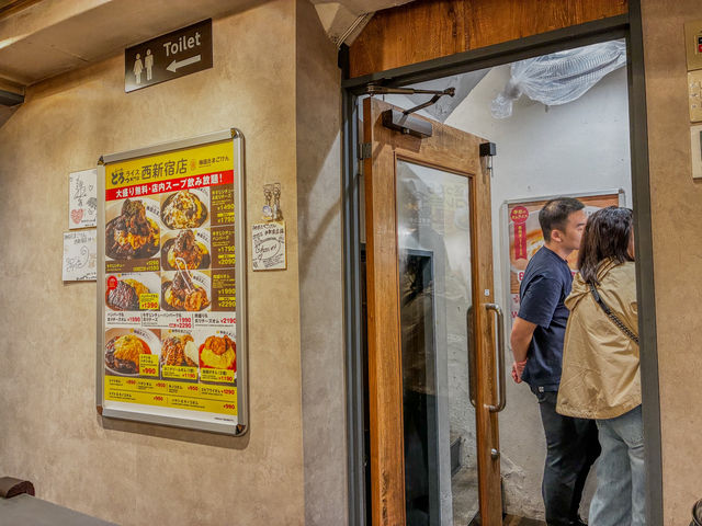 日本🇯🇵-東京 咖喱王者🤴神田たまごけん 西新宿店