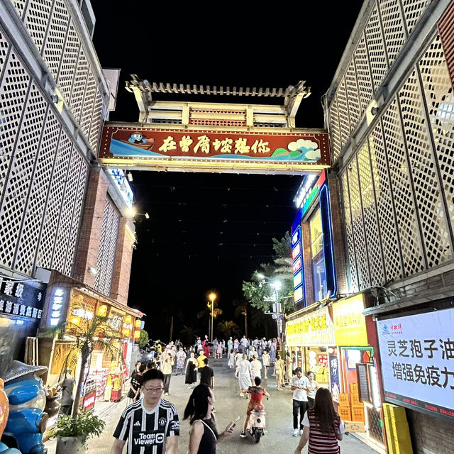 Beachside Bohemia: A Solo Escape to Xiamen’s Artsy Zengcuo’an Village