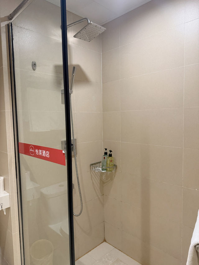 แนะนำโรงแรมเมื่อมาเหิงเตี้ยน Elan Select Hotel 
