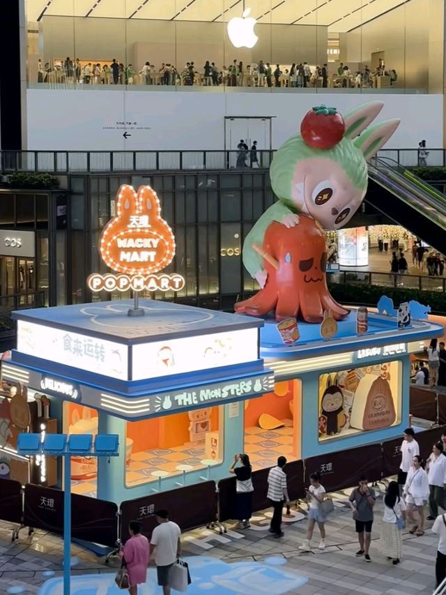 🛍️🌇 Parc Central Guangzhou – The Garden-Inspired Mall in the City’s Heart! 🌿✨