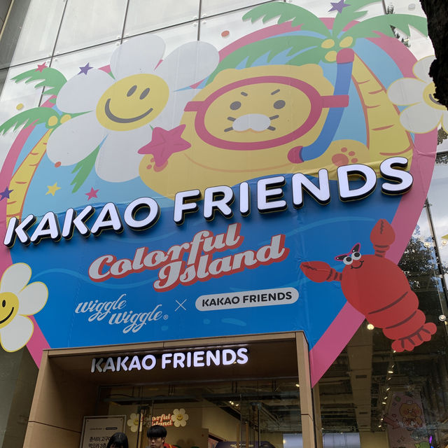 【🇰🇷KAKAO FRIENDS】可愛小物通通搜刮！