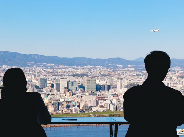 Umeda Sky Building