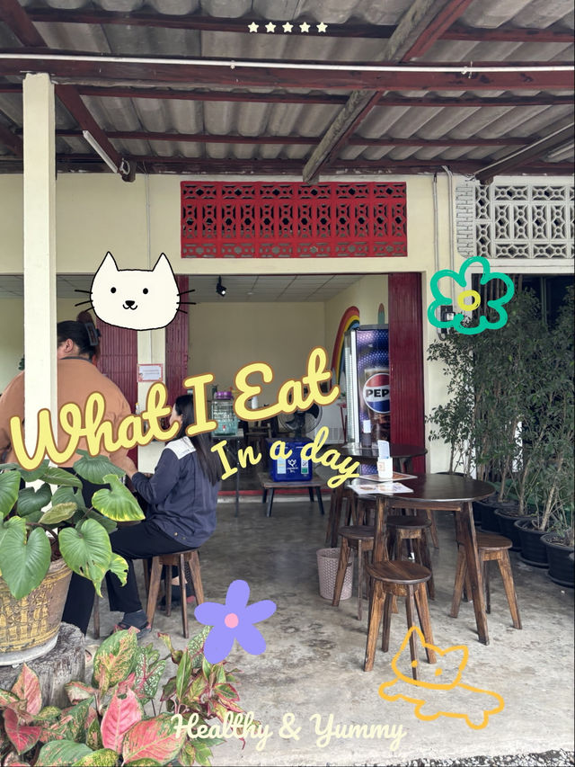🐮🍜 เนื้อหอมก๋วยเตี๋ยวเนื้อตุ๋น&ไอติมอโวคาโด🥑🥑