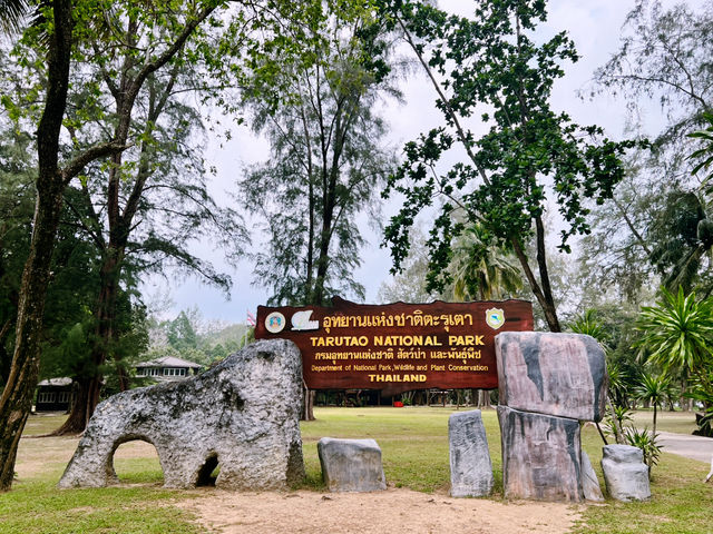 อุทยานแห่งชาติตะรุเตา