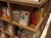 แวะร้านหนังสือสุดชิค ในย่านไชนาทาวน์