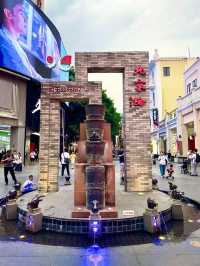 Buzz & Bargains: A Lively Stroll Down Beijing Road