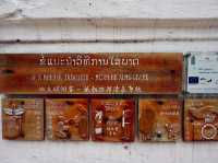 เที่ยววัดในหลวงพระบาง เมืองมรดกโลก ประเทศลาว