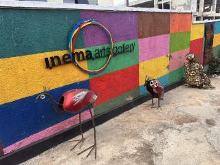 [Inema Arts Centre | "Kigali's creative hub envisioning the future of Africa"]