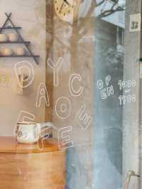 DAY COFFEE Fudomae