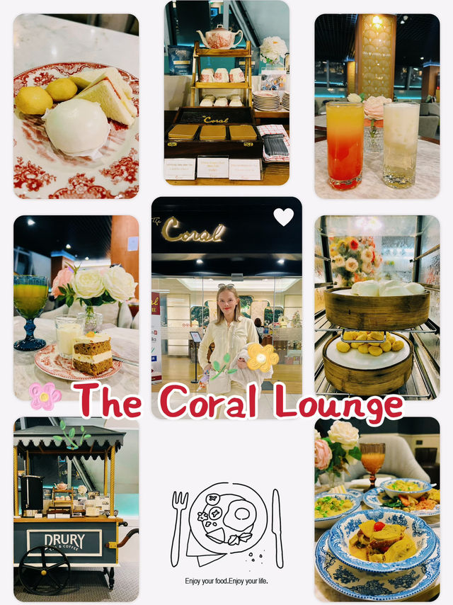 เข้า Lounge Free กับ Trip.com