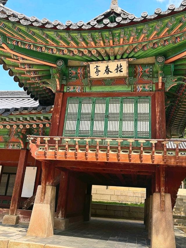 Changdeokgung Palace – A Peaceful Escape in Seoul