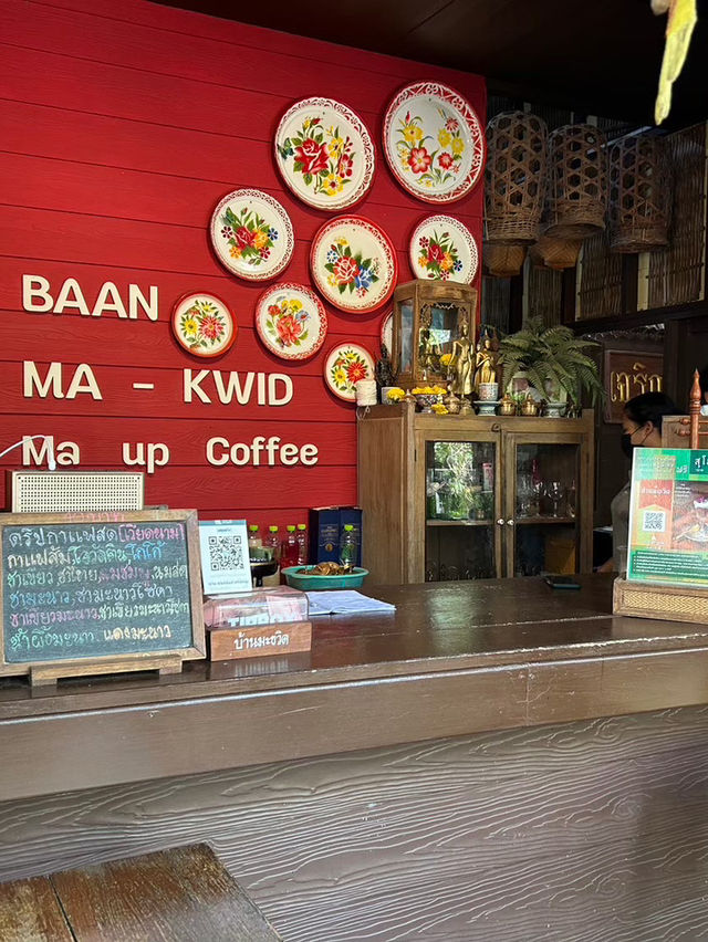 BAAN MA-KWID สุโขทัย