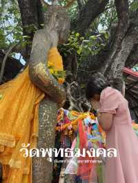 พระพุทธรูปยืนมงคล วัดพุทธมงคล มหาสารคาม