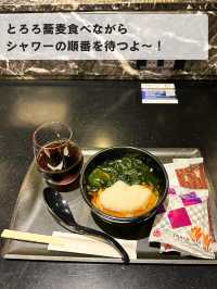 羽田空港第3ターミナル ANAラウンジ✈️