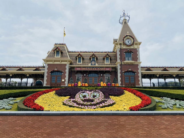Hong Kong Disneyland 