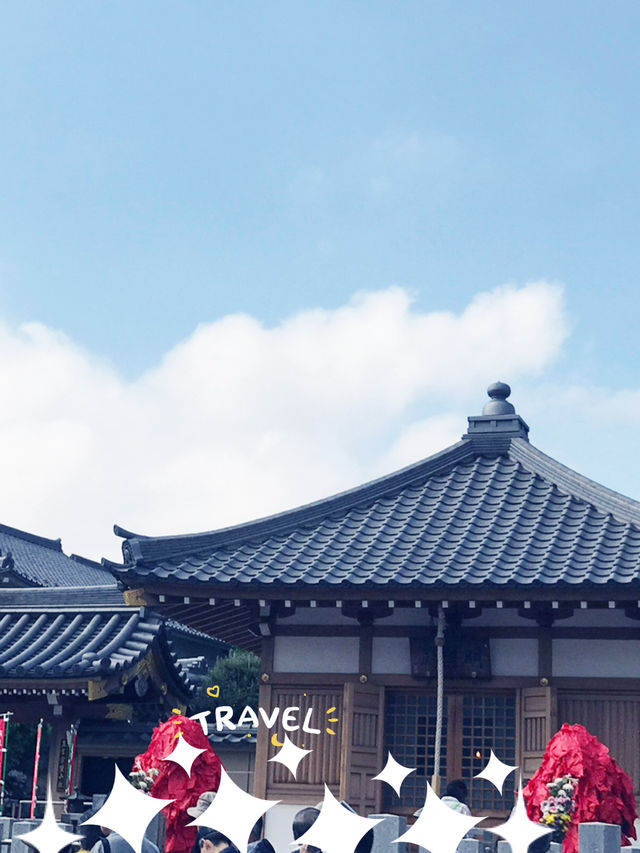 【東京都　北区　芥川龍之介ゆかりの地・田端の坂道と寺社の数々。赤紙仁王尊】