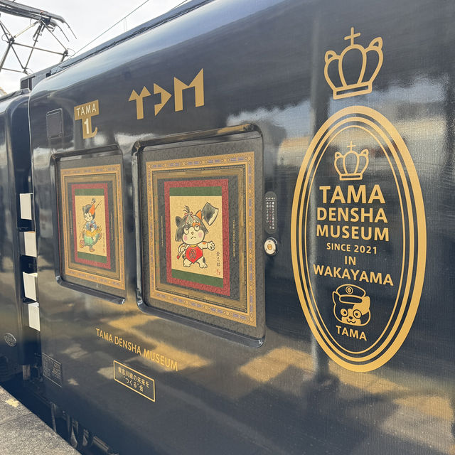 和歌山-貴志車站小玉列車