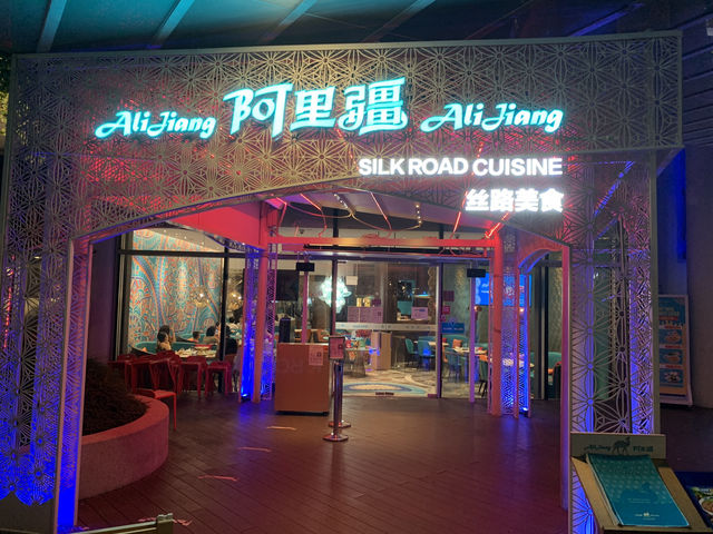 🍽️ Alijiang at VivoCity — Spicy, Smoky, and Seriously Satisfying