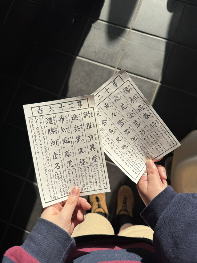 다녀오면 살찌는 TOKYO TRIP 