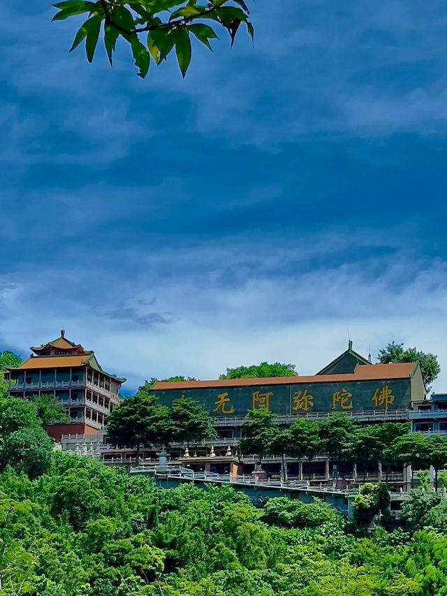 🌈China’s No.1 Archway｜Shunfengshan Park in Foshan