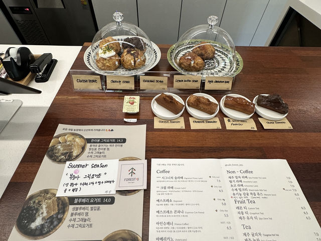 Cafe Forest J