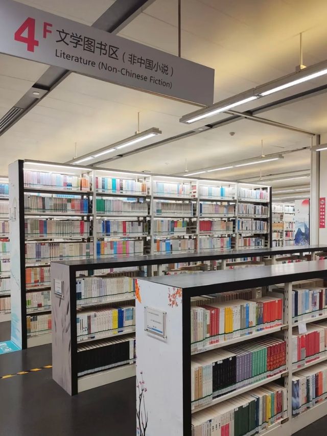 Guangzhou Library: The City's Living Bookshelf