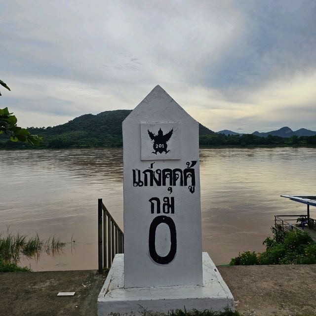 🔅ที่เที่ยวสุดฮิตวิวปัง  แก่งคุดคู้ | เชียงคาน🔅