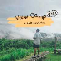  แกล้มปิ้งวิวหลักล้าน  พิษณุโลก