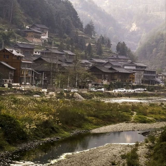 Langde Miao Village
