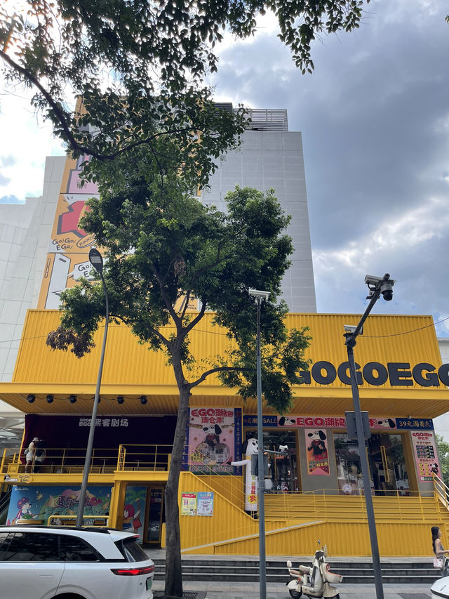 GOGO EGO💛