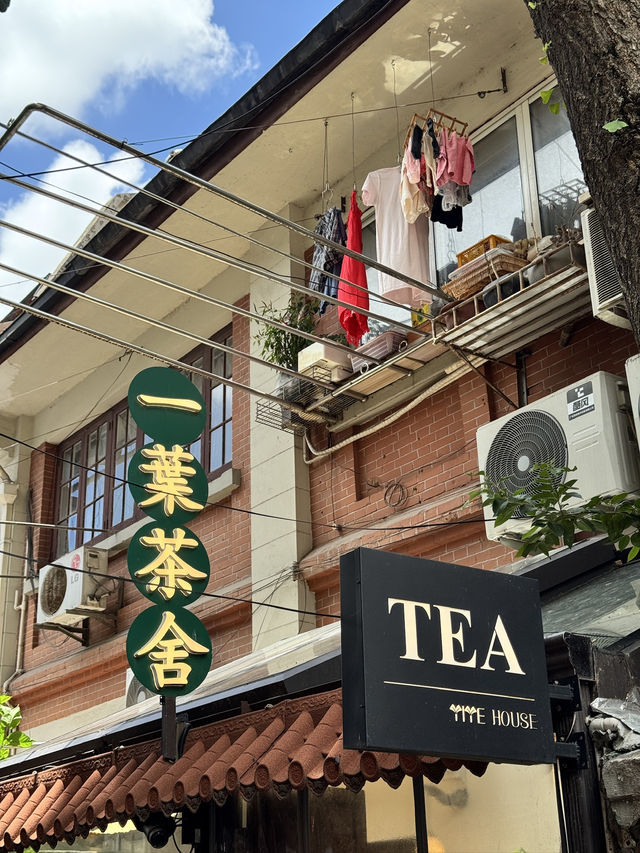 夫妻第一次上海遊！