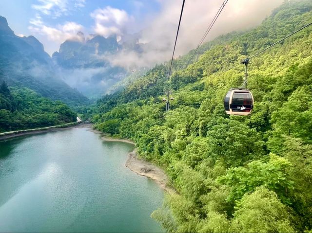 Beyond the Clouds: The Secret of Tianmen’s Sky Gate