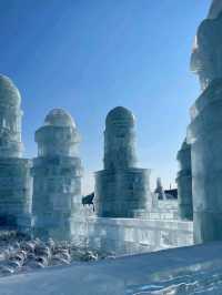 Where Ice Glows and Cultures Meet: Discover Harbin