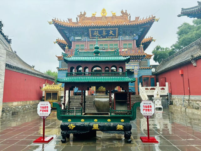 A Spiritual Journey in Inner Mongolia 