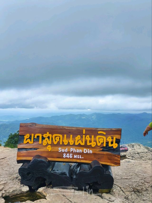 altTitle