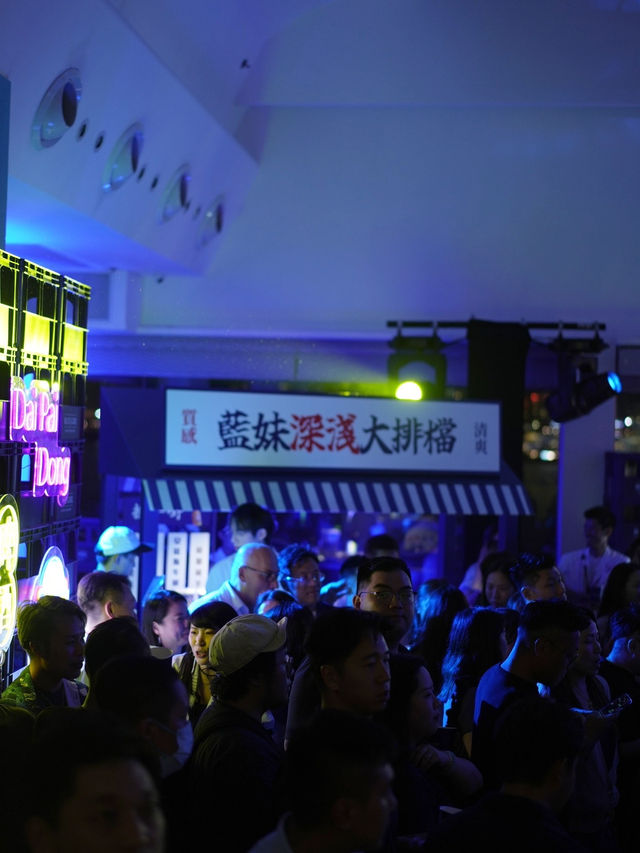 Blue Girl【藍妹深淺大排檔 】登陸中環😎