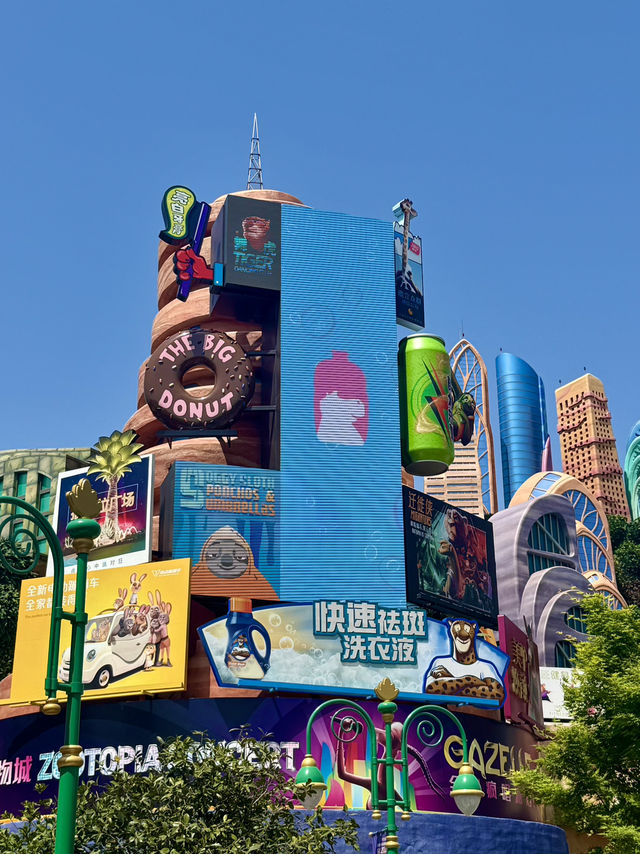 Zootopia at Shanghai Disneyland — Step Into the City of Fun