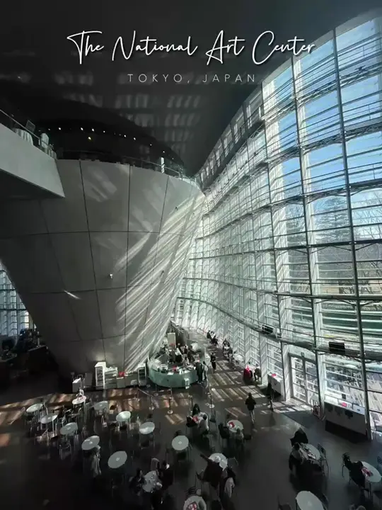 🇯🇵 The National Art Center 
