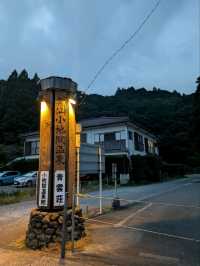 ♨️雲仙でほっこり「小地獄温泉」