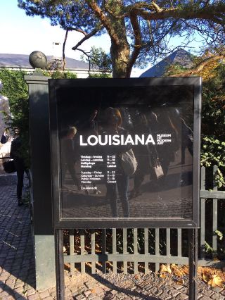 路易斯安那現代美術館哥本哈根參觀心得