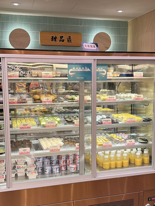 🎏癲價‼️$298食爆九龍灣千海水產💥