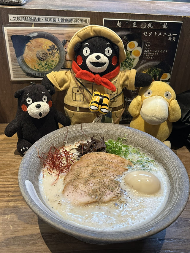 三傻到灣仔品嚐正宗日式拉麵店