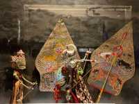Wayang Museum